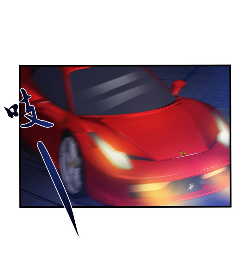 à¸­à¹ˆà¸²à¸™ The Strongest Peach Blossom