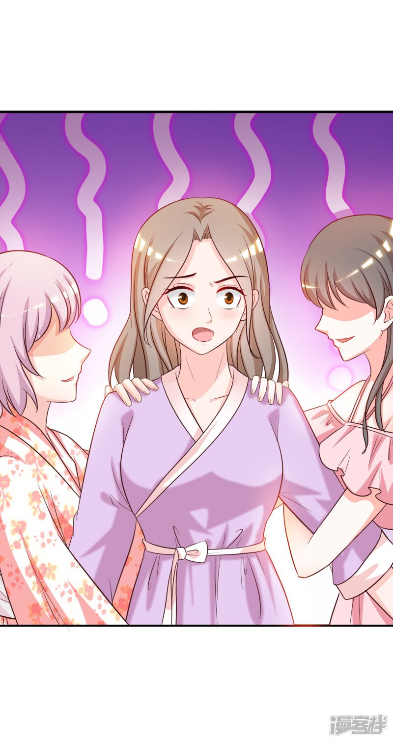 à¸­à¹ˆà¸²à¸™ The Strongest Peach Blossom