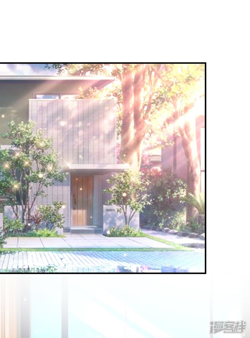 à¸­à¹ˆà¸²à¸™ The Strongest Peach Blossom