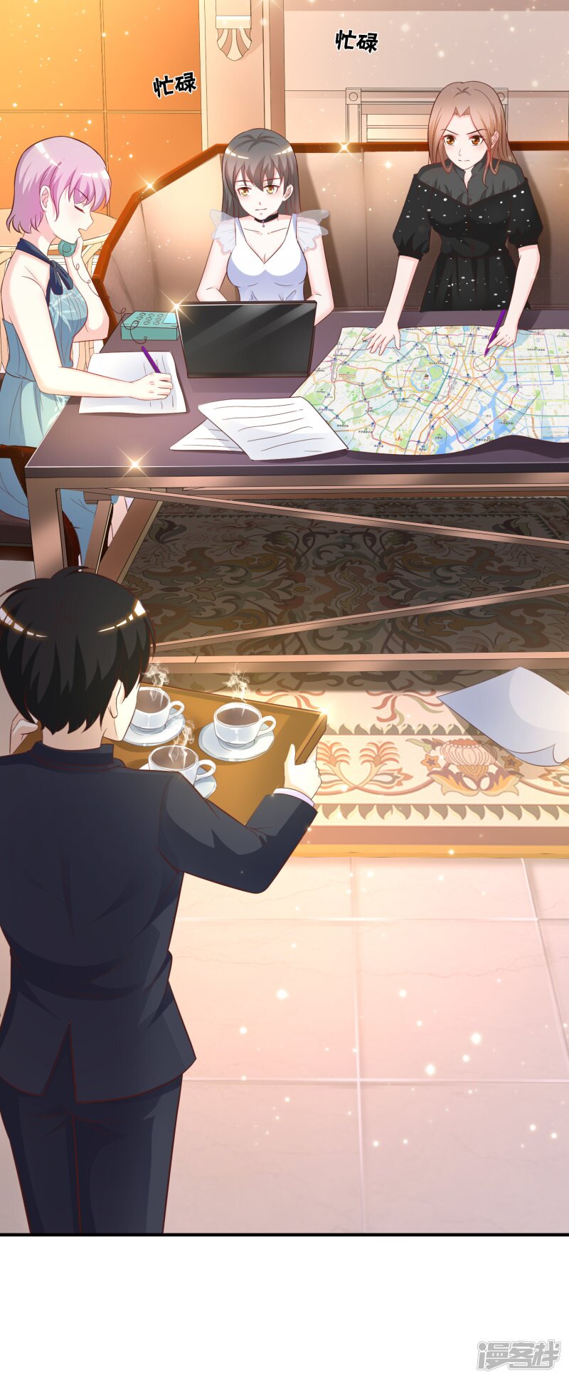 เธญเนเธฒเธ The Strongest Peach Blossom