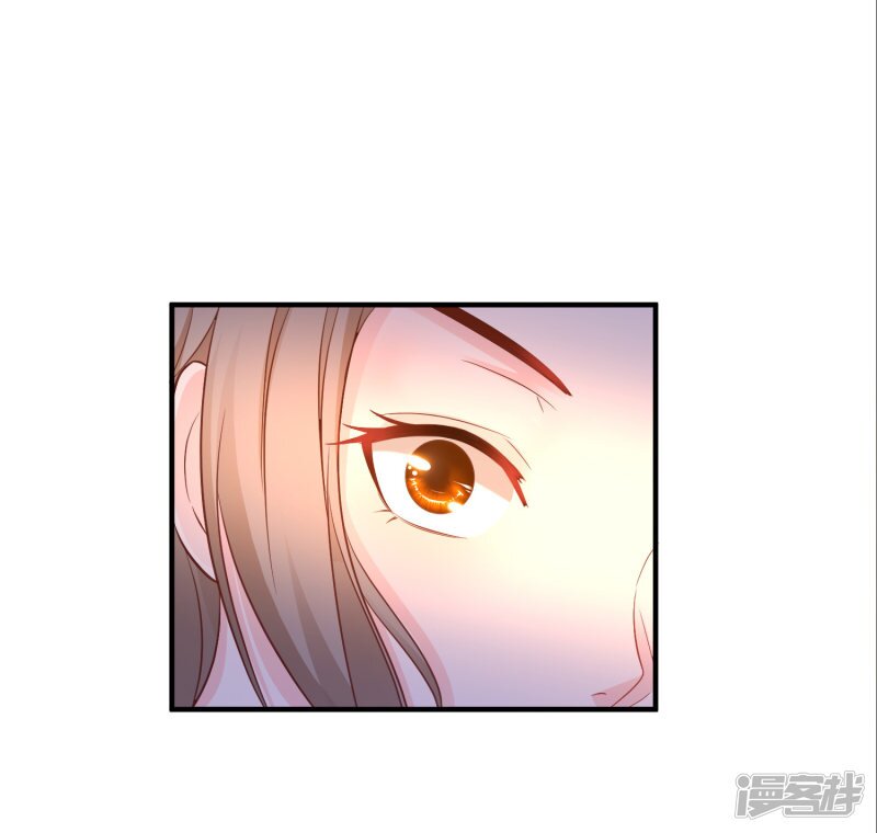 เธญเนเธฒเธ The Strongest Peach Blossom