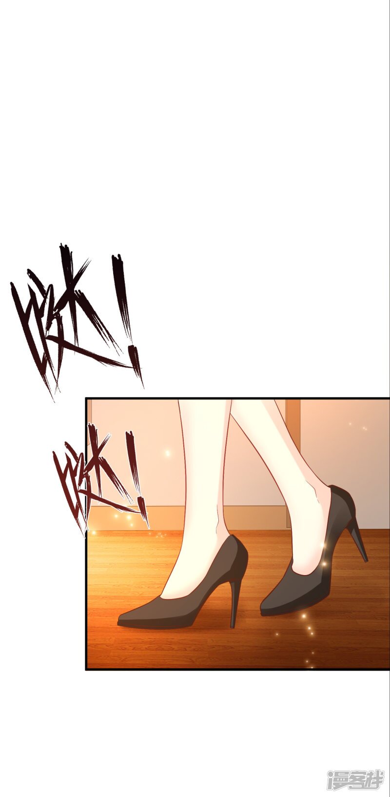 เธญเนเธฒเธ The Strongest Peach Blossom