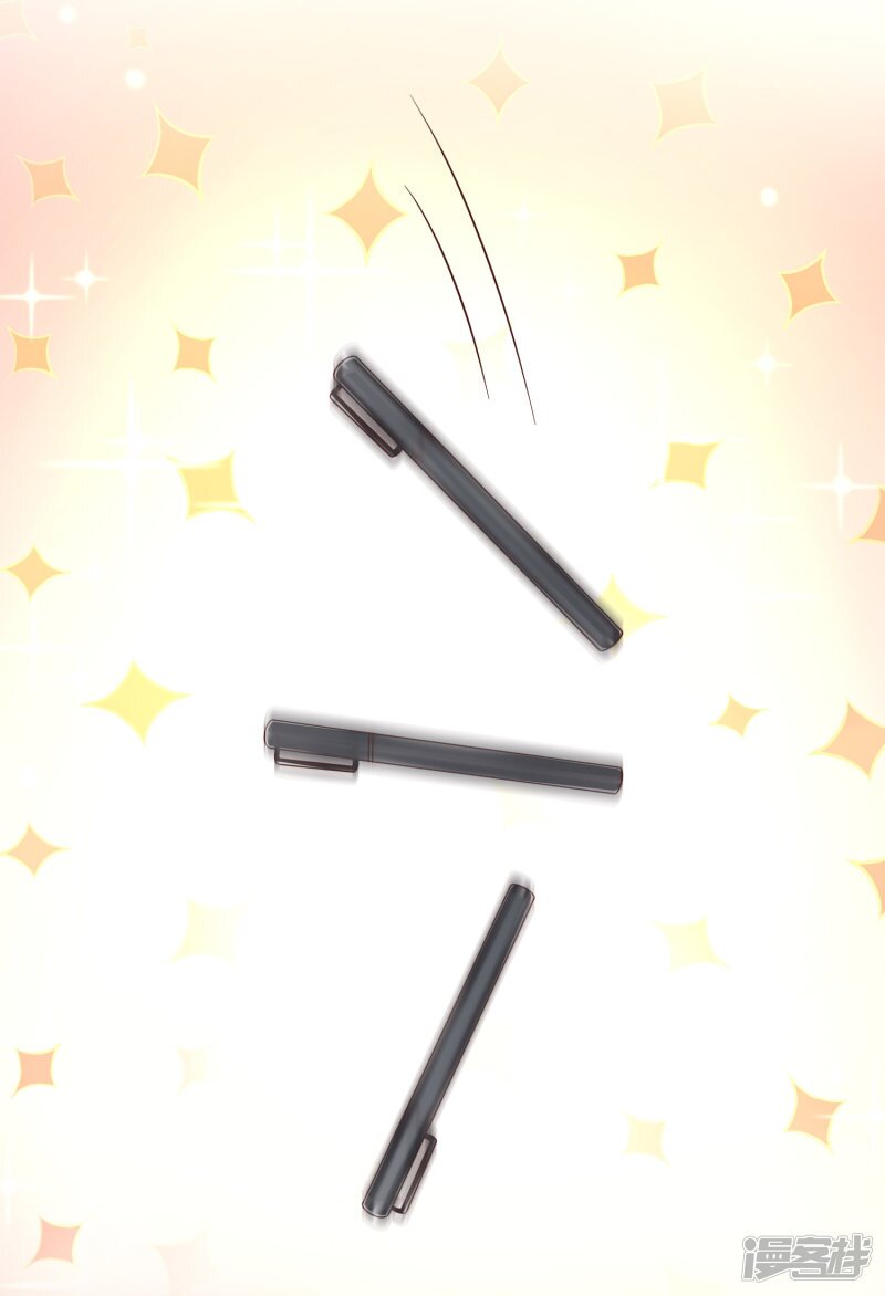 เธญเนเธฒเธ The Strongest Peach Blossom