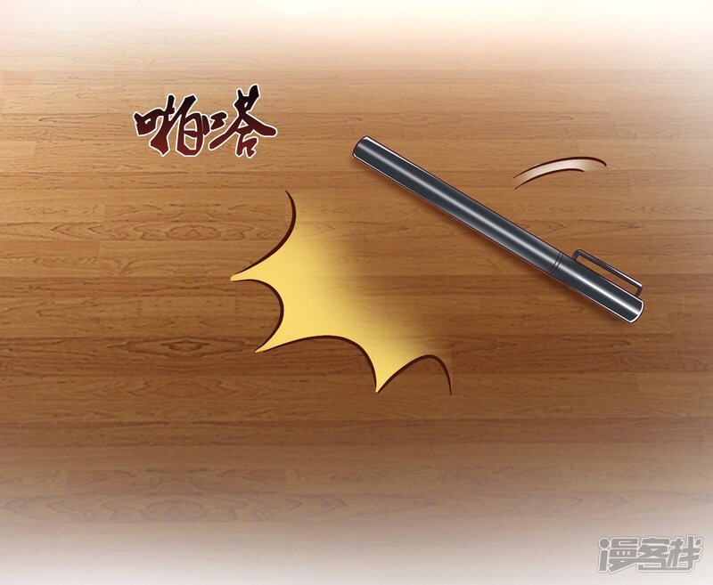 เธญเนเธฒเธ The Strongest Peach Blossom