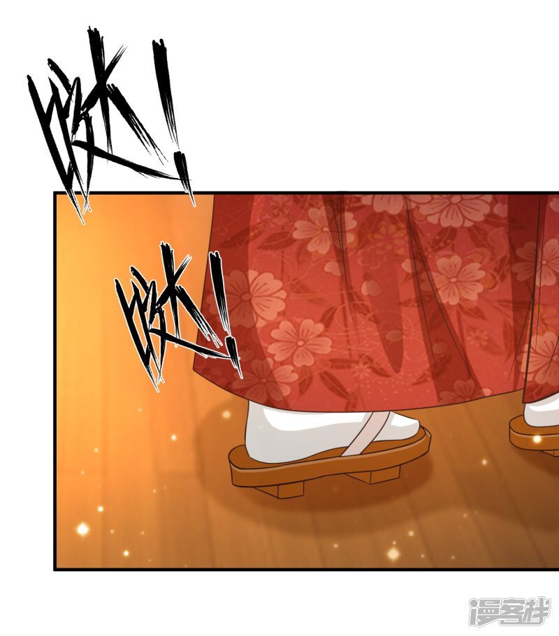 เธญเนเธฒเธ The Strongest Peach Blossom