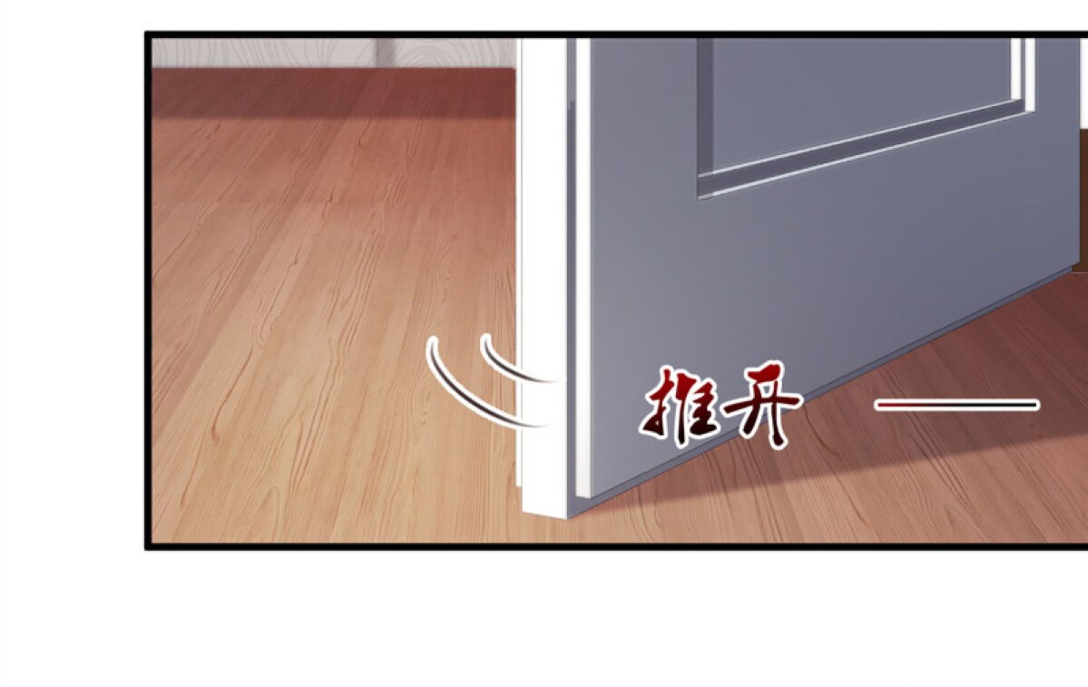 à¸­à¹ˆà¸²à¸™ The Strongest Peach Blossom