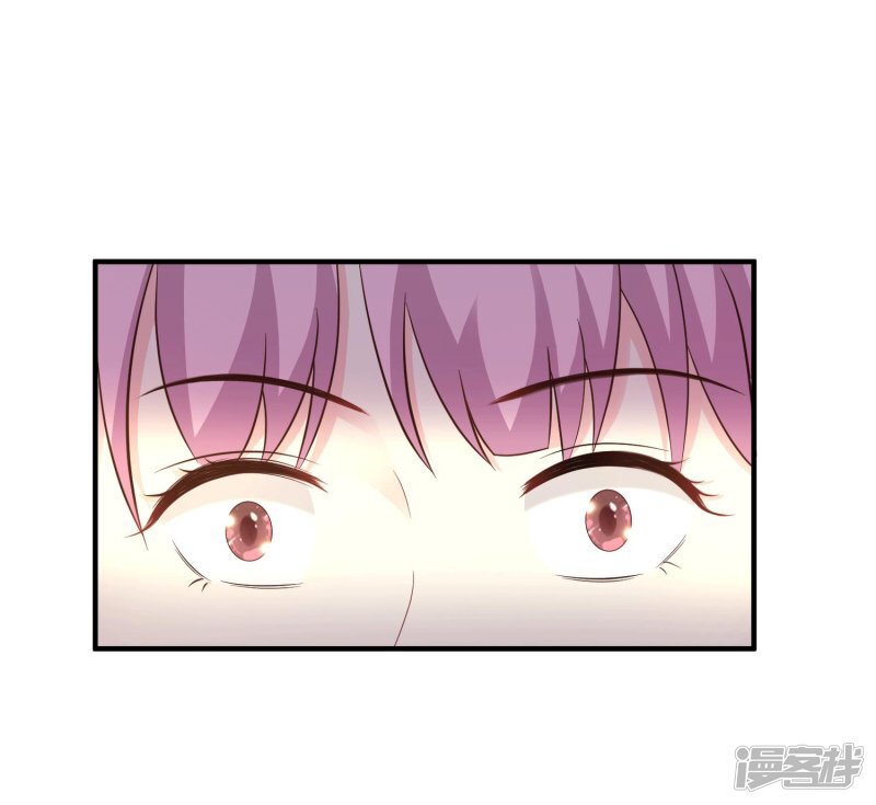 à¸­à¹ˆà¸²à¸™ The Strongest Peach Blossom