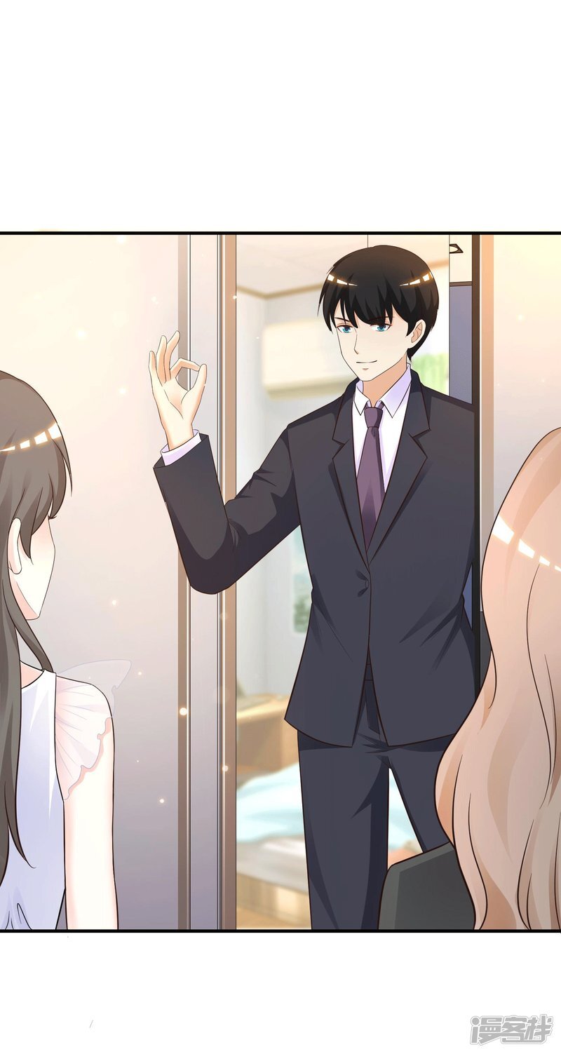 à¸­à¹ˆà¸²à¸™ The Strongest Peach Blossom