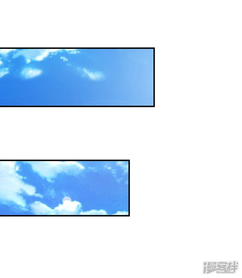 à¸­à¹ˆà¸²à¸™ The Strongest Peach Blossom