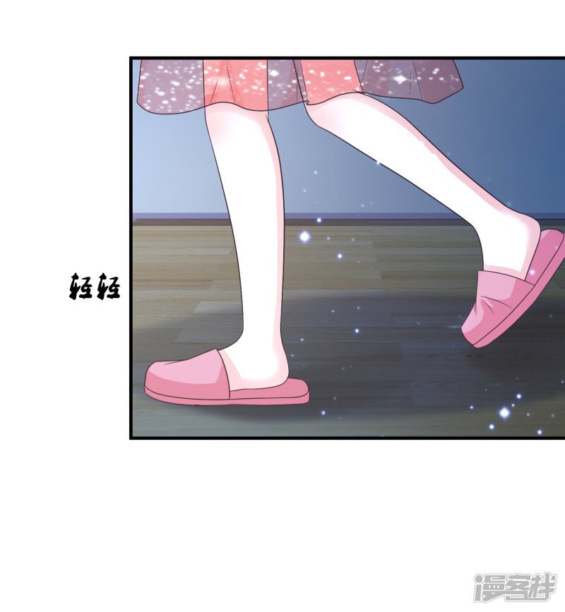 เธญเนเธฒเธ The Strongest Peach Blossom