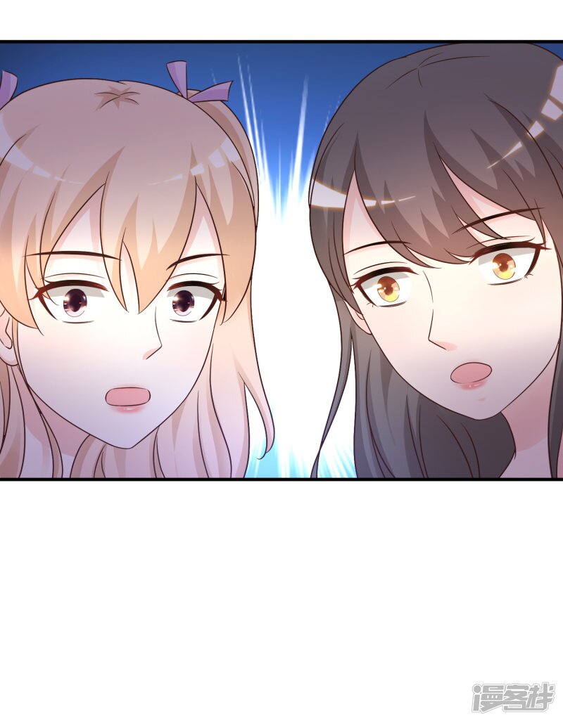 เธญเนเธฒเธ The Strongest Peach Blossom