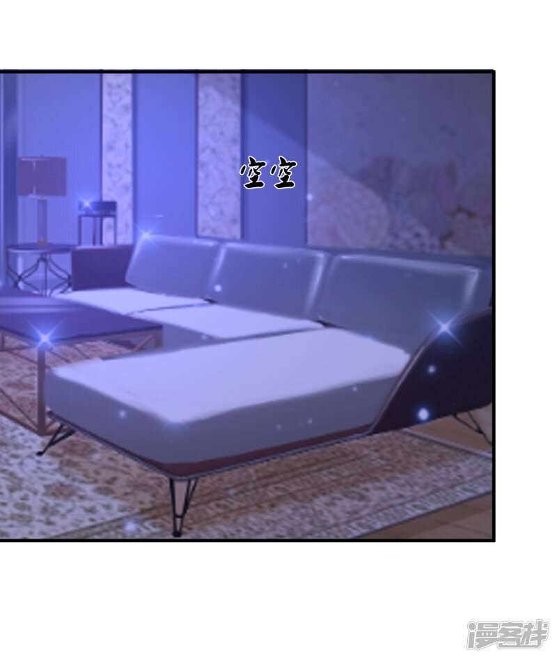 เธญเนเธฒเธ The Strongest Peach Blossom