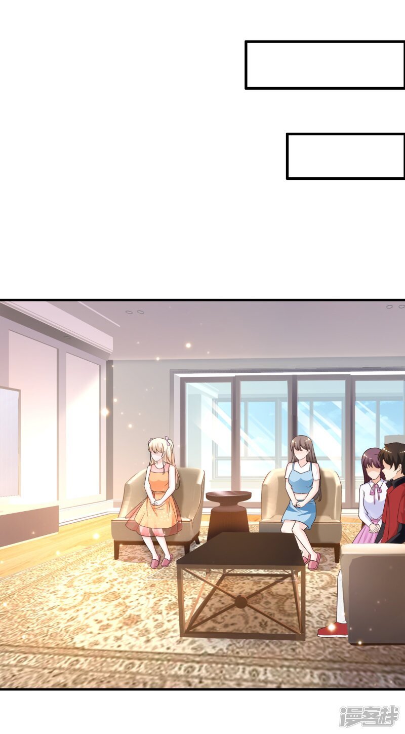 เธญเนเธฒเธ The Strongest Peach Blossom