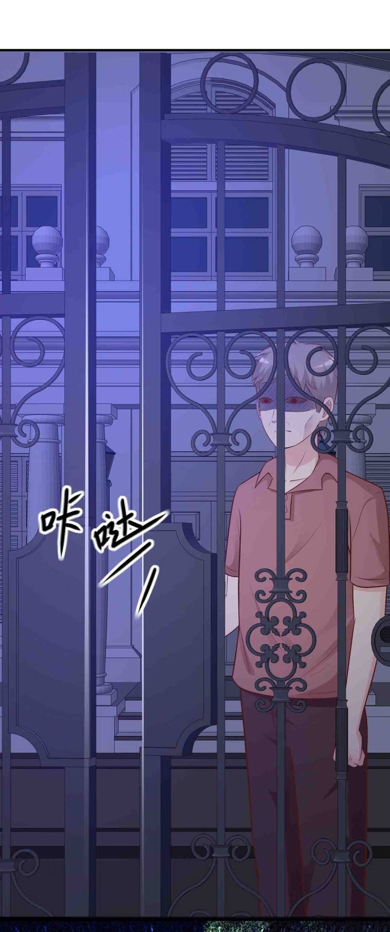 เธญเนเธฒเธ The Strongest Peach Blossom