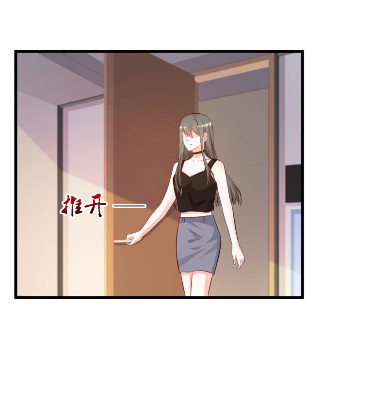 à¸­à¹ˆà¸²à¸™ The Strongest Peach Blossom