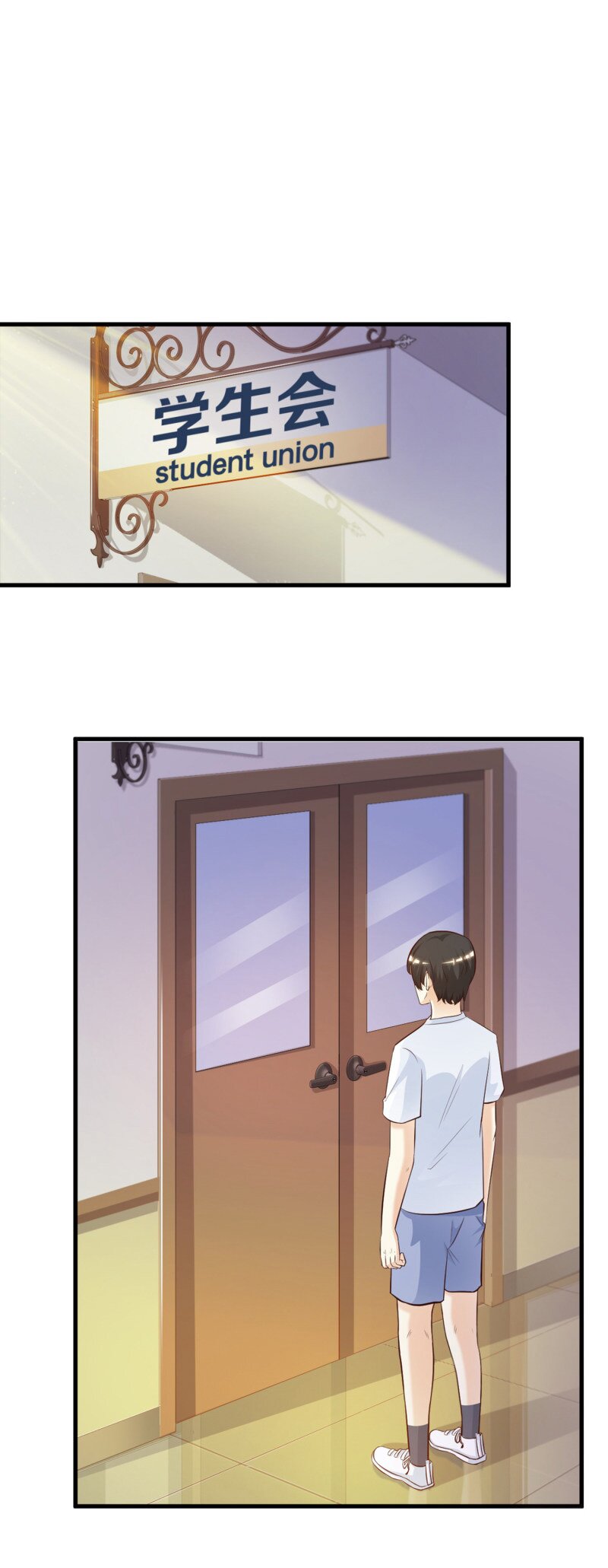 à¸­à¹ˆà¸²à¸™ The Strongest Peach Blossom