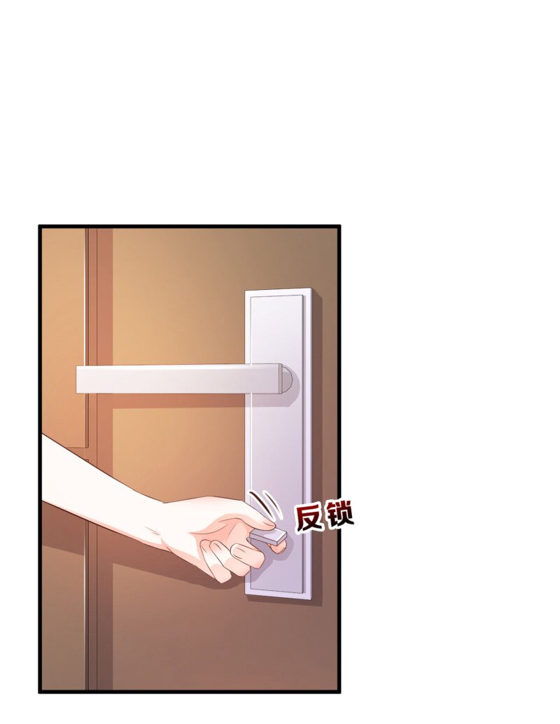 à¸­à¹ˆà¸²à¸™ The Strongest Peach Blossom