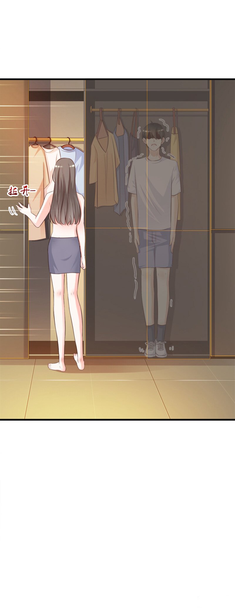 à¸­à¹ˆà¸²à¸™ The Strongest Peach Blossom