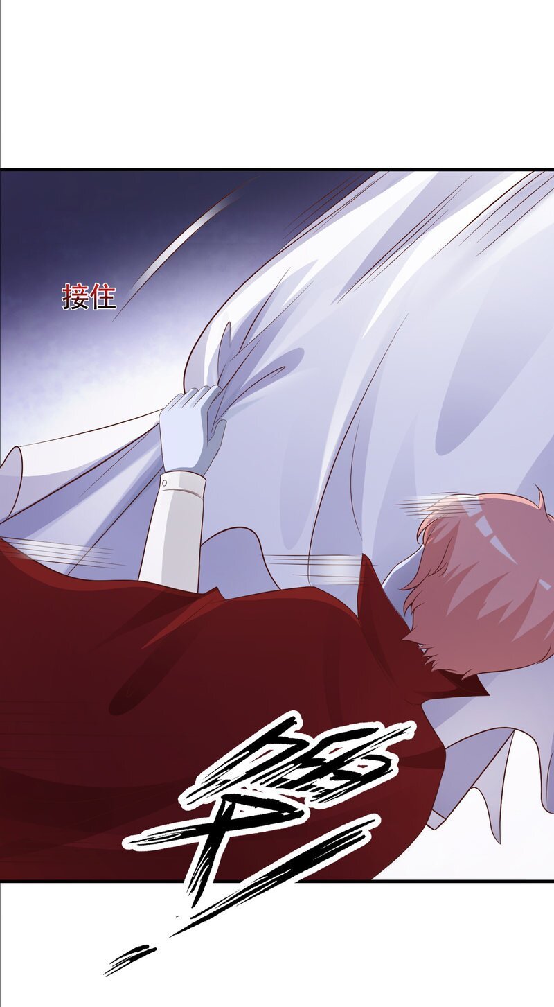 เธญเนเธฒเธ The Strongest Peach Blossom