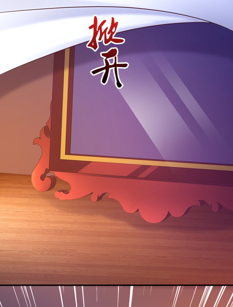 เธญเนเธฒเธ The Strongest Peach Blossom