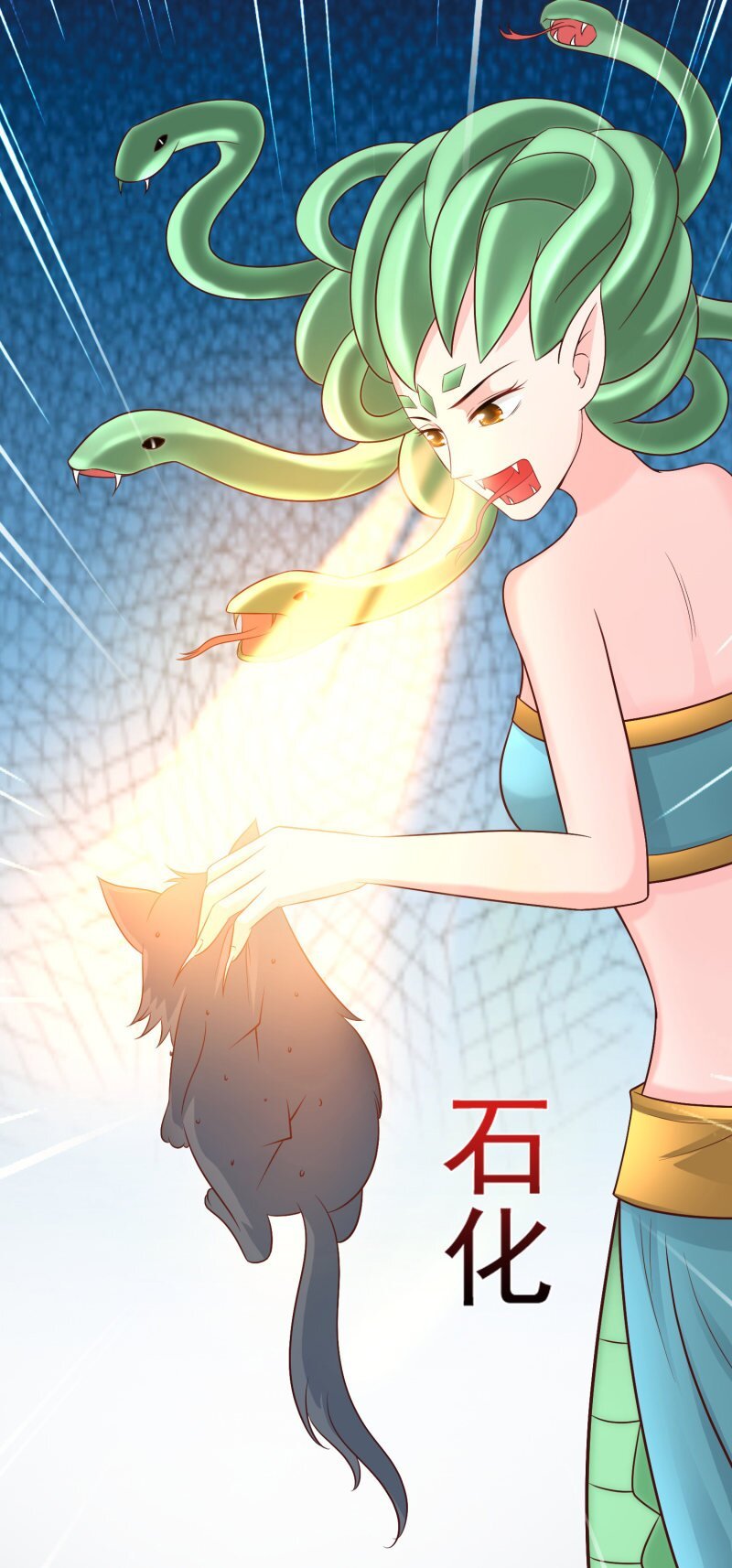 à¸­à¹ˆà¸²à¸™ The Strongest Peach Blossom