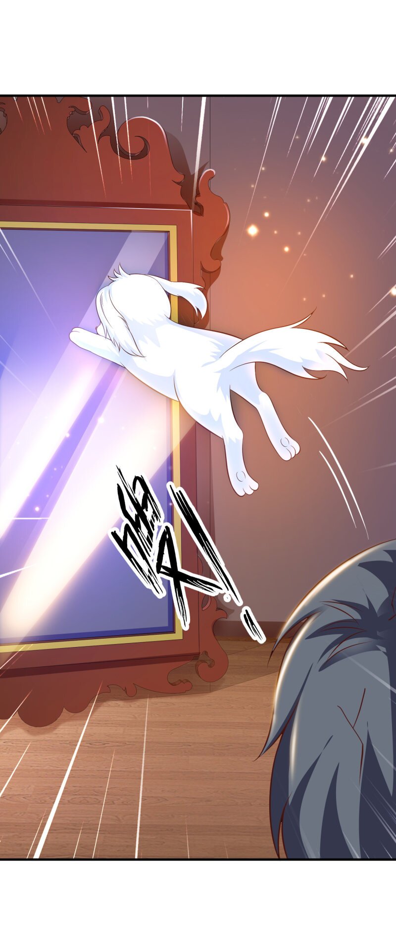 à¸­à¹ˆà¸²à¸™ The Strongest Peach Blossom