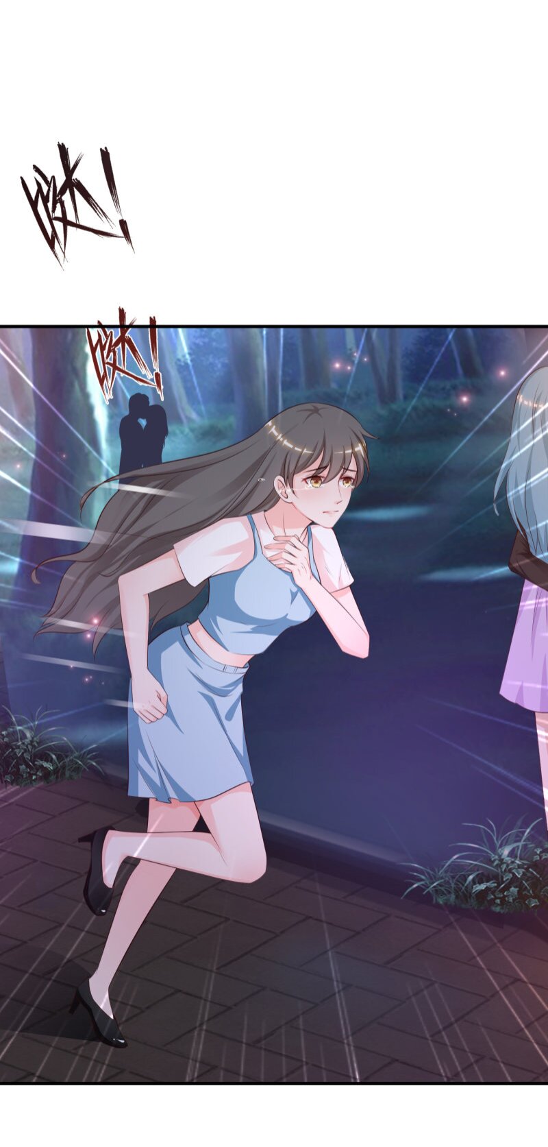 เธญเนเธฒเธ The Strongest Peach Blossom