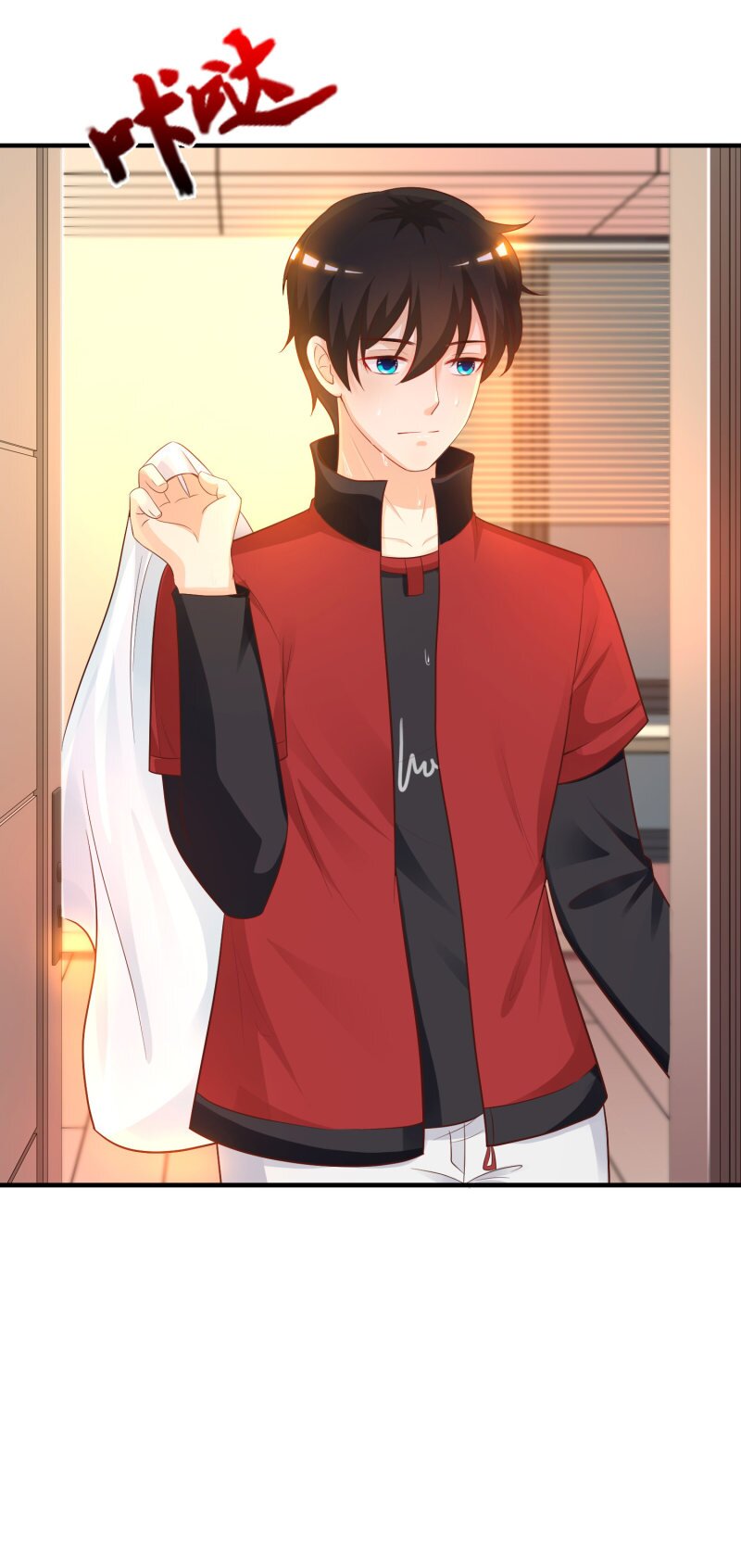 เธญเนเธฒเธ The Strongest Peach Blossom