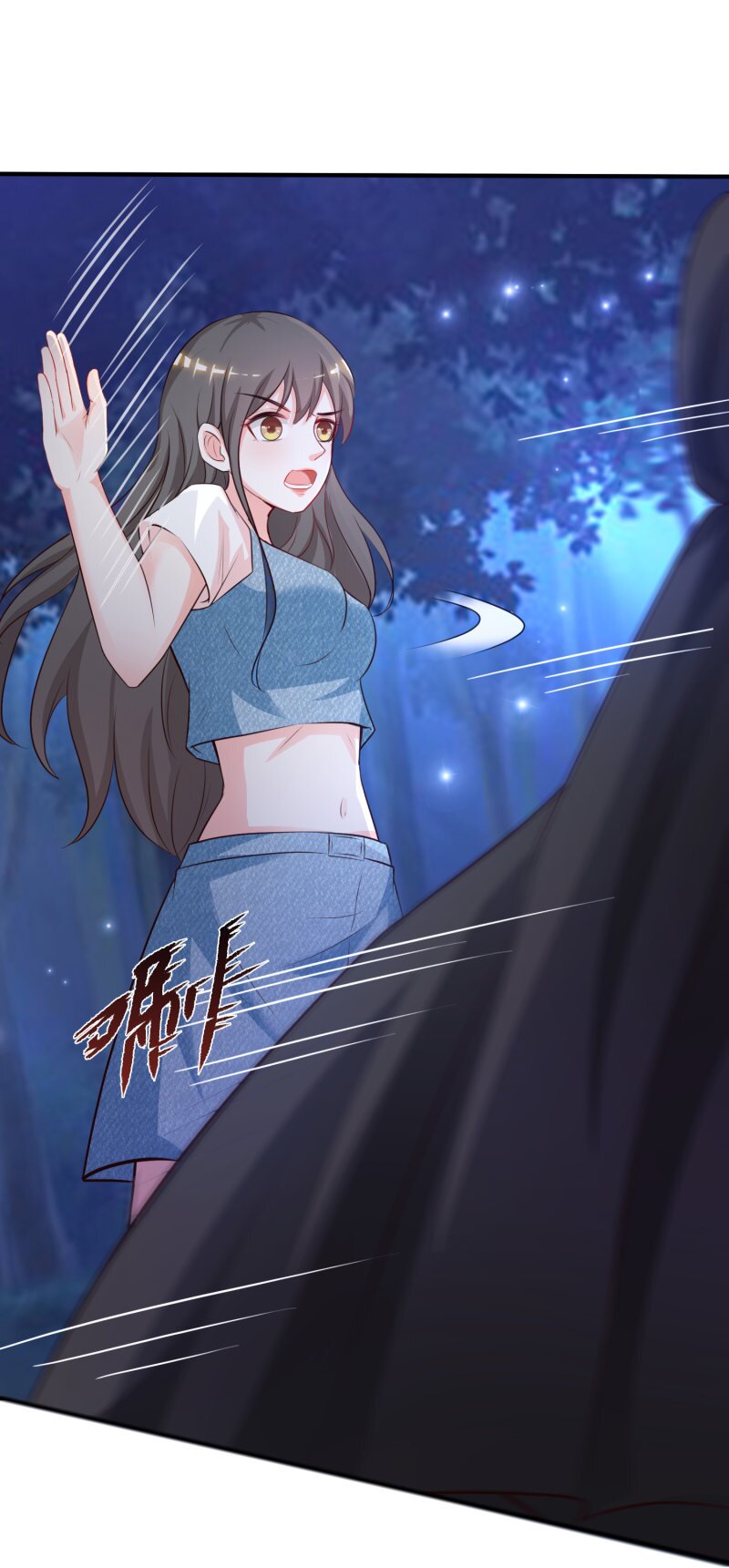 เธญเนเธฒเธ The Strongest Peach Blossom