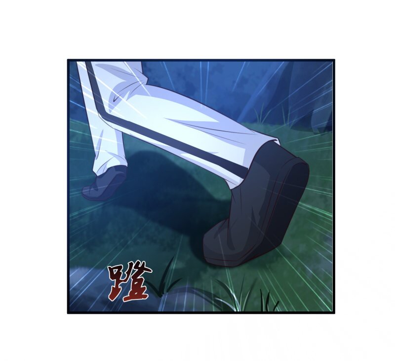 เธญเนเธฒเธ The Strongest Peach Blossom