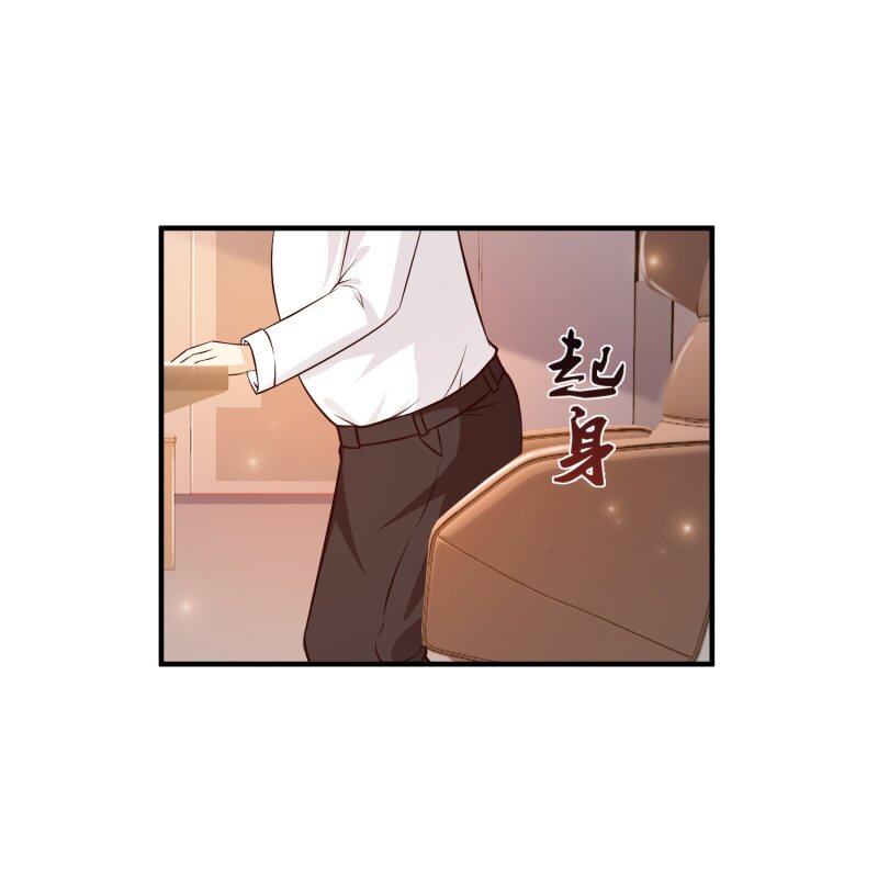 เธญเนเธฒเธ The Strongest Peach Blossom