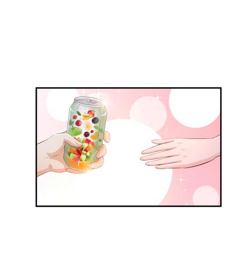 à¸­à¹ˆà¸²à¸™ The Strongest Peach Blossom