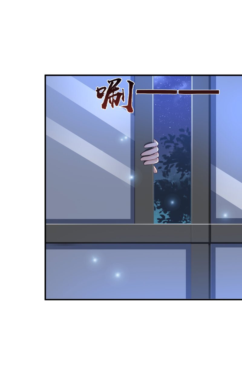 เธญเนเธฒเธ The Strongest Peach Blossom