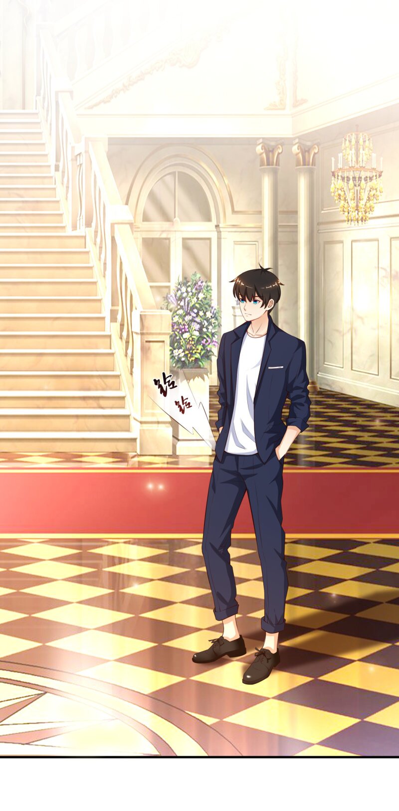 à¸­à¹ˆà¸²à¸™ The Strongest Peach Blossom