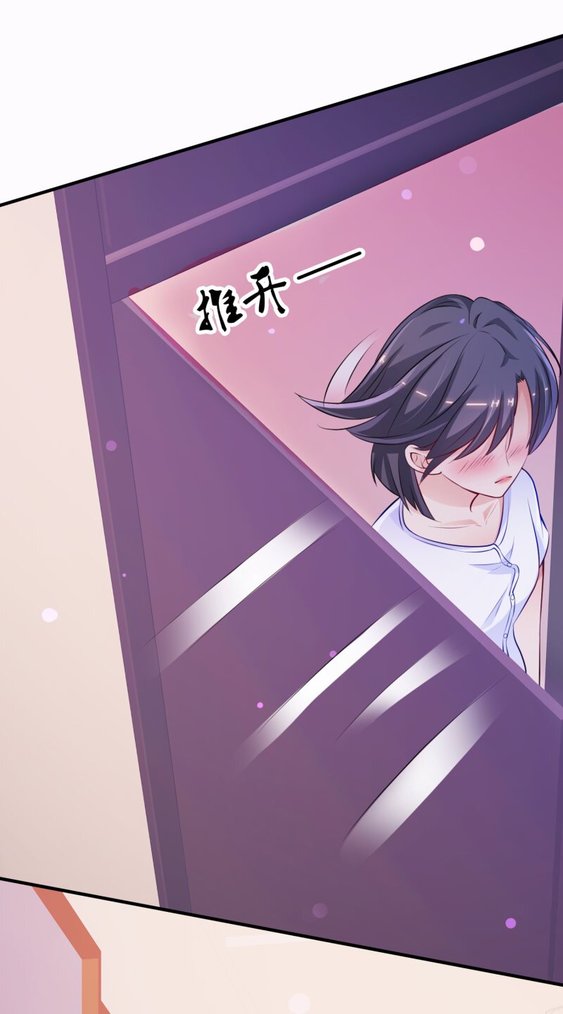 เธญเนเธฒเธ The Strongest Peach Blossom