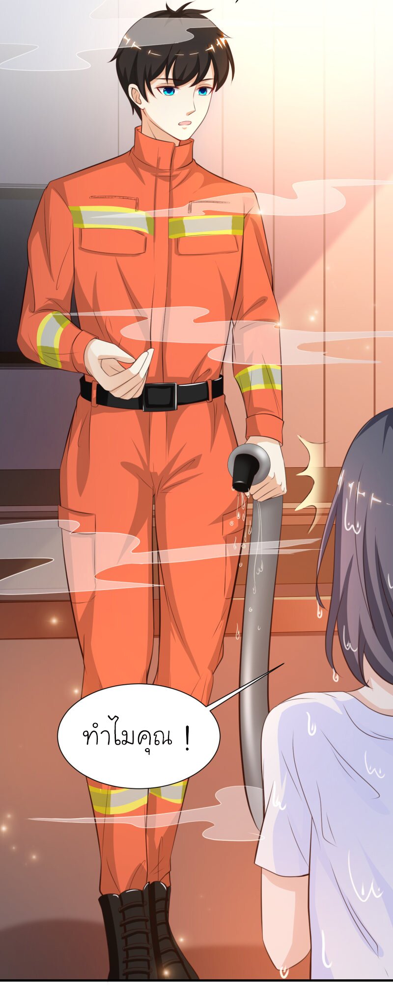 เธญเนเธฒเธ The Strongest Peach Blossom