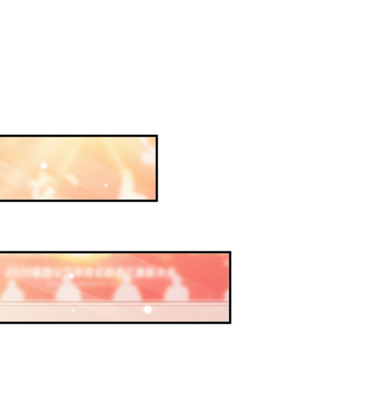 เธญเนเธฒเธ The Strongest Peach Blossom