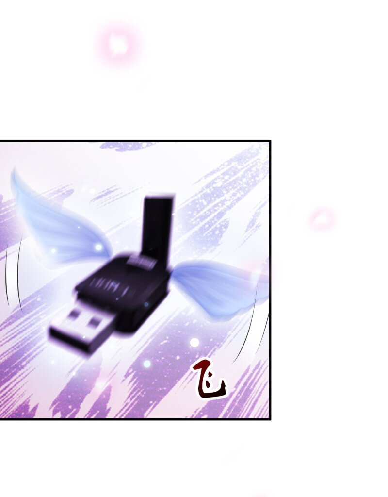 เธญเนเธฒเธ The Strongest Peach Blossom