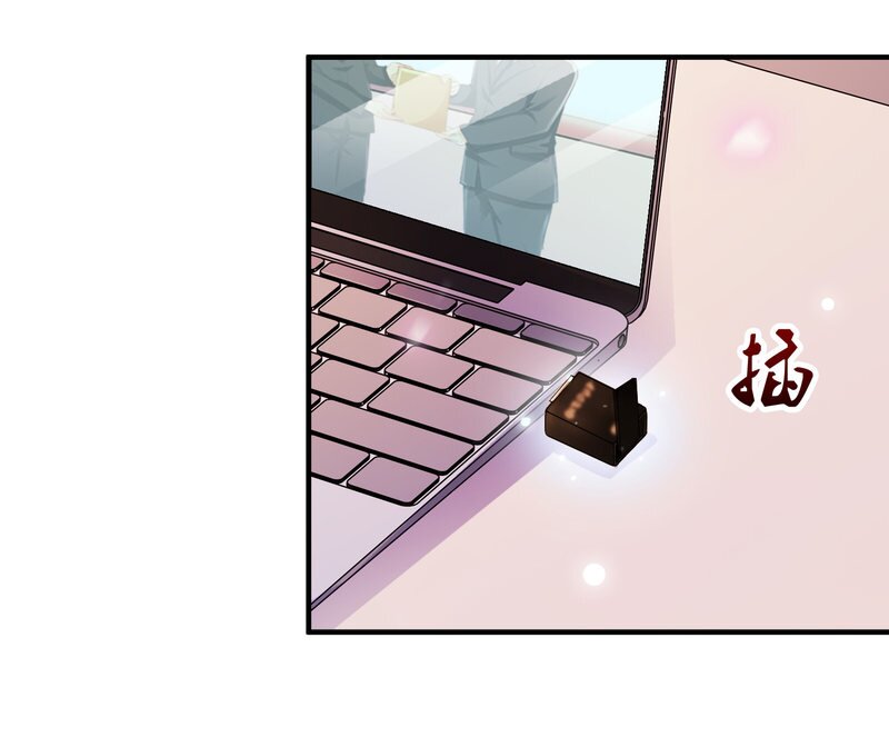 เธญเนเธฒเธ The Strongest Peach Blossom