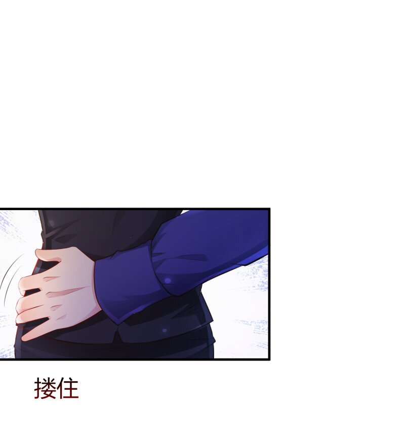 เธญเนเธฒเธ The Strongest Peach Blossom