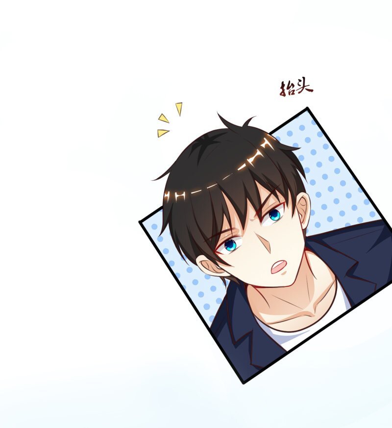 เธญเนเธฒเธ The Strongest Peach Blossom