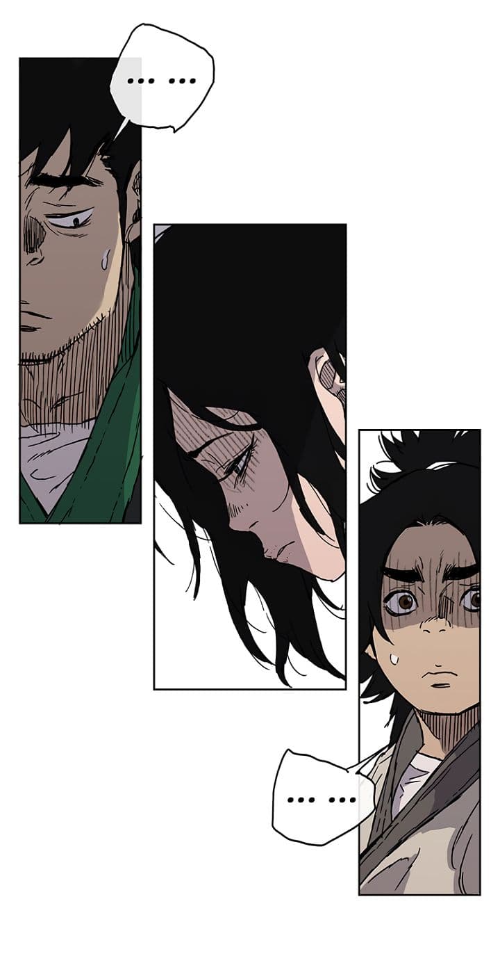 à¸­à¹ˆà¸²à¸™ The Undefeatable Swordsman