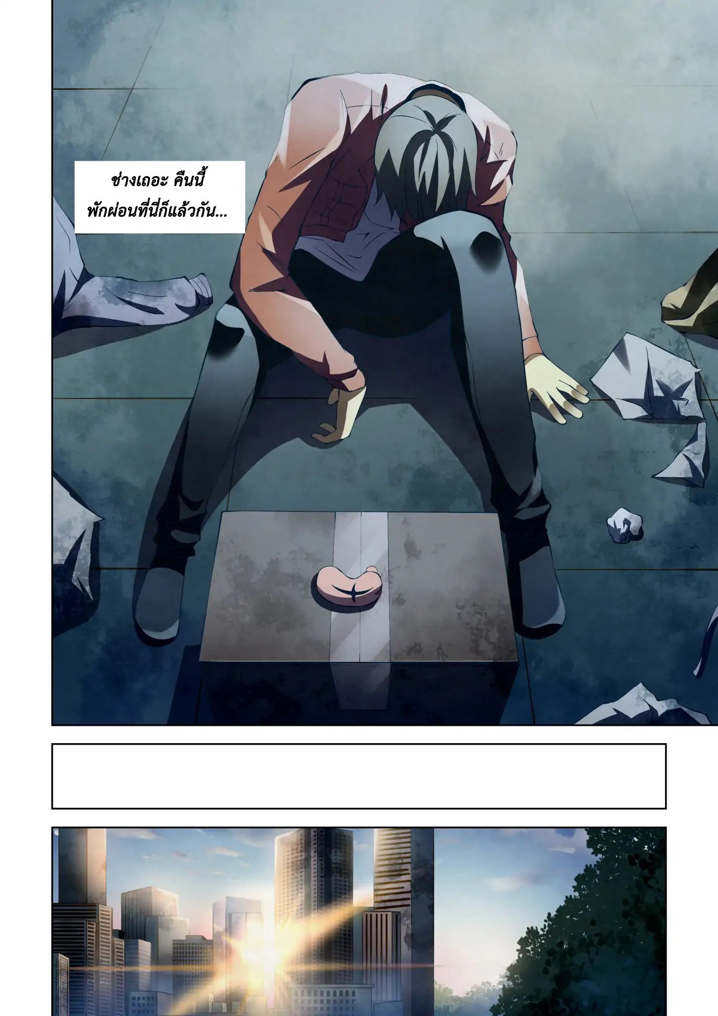 เธญเนเธฒเธ The Last Human