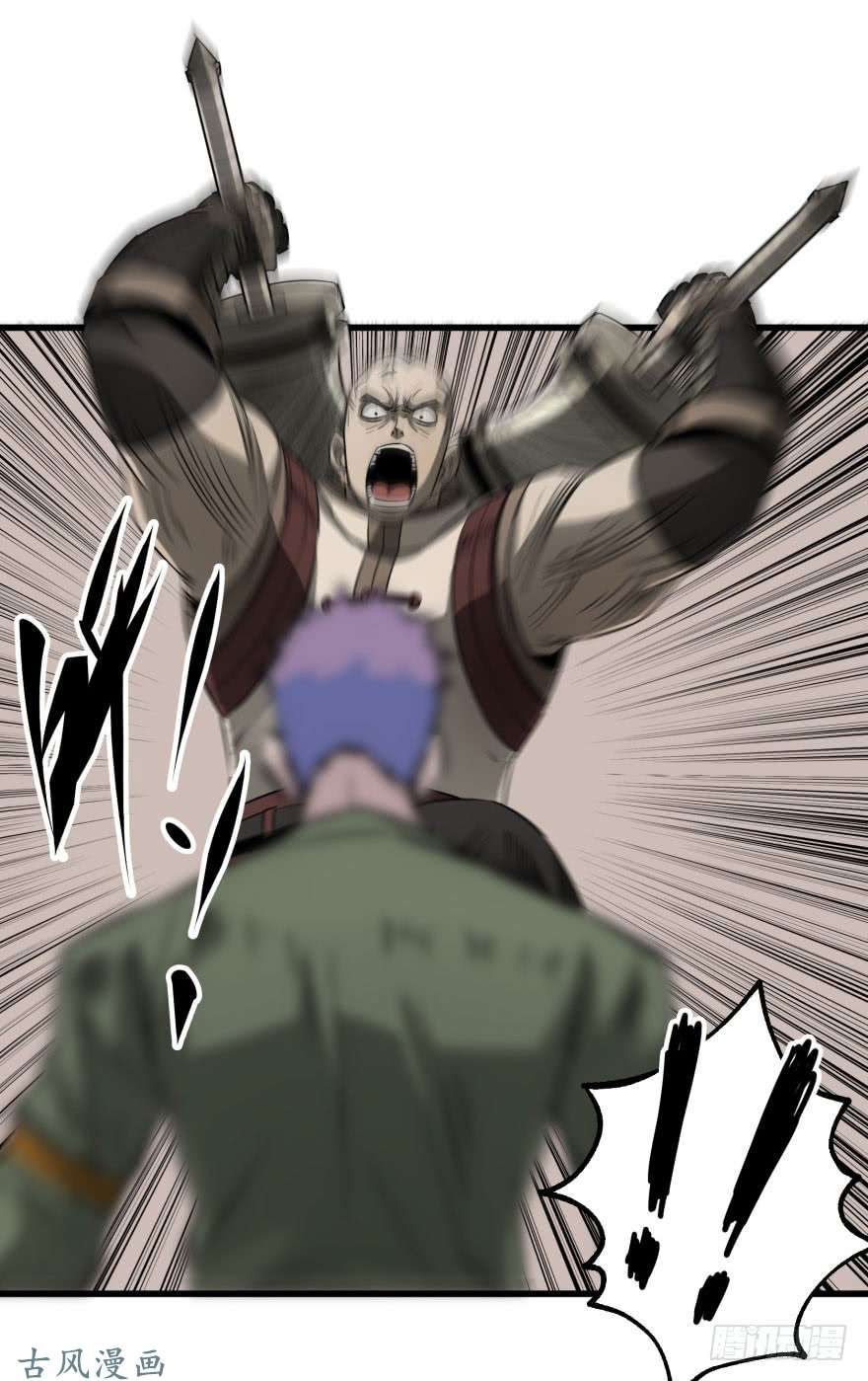 เธญเนเธฒเธ The Hunter