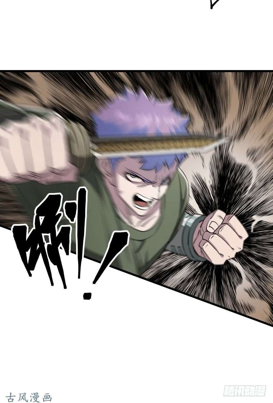 เธญเนเธฒเธ The Hunter