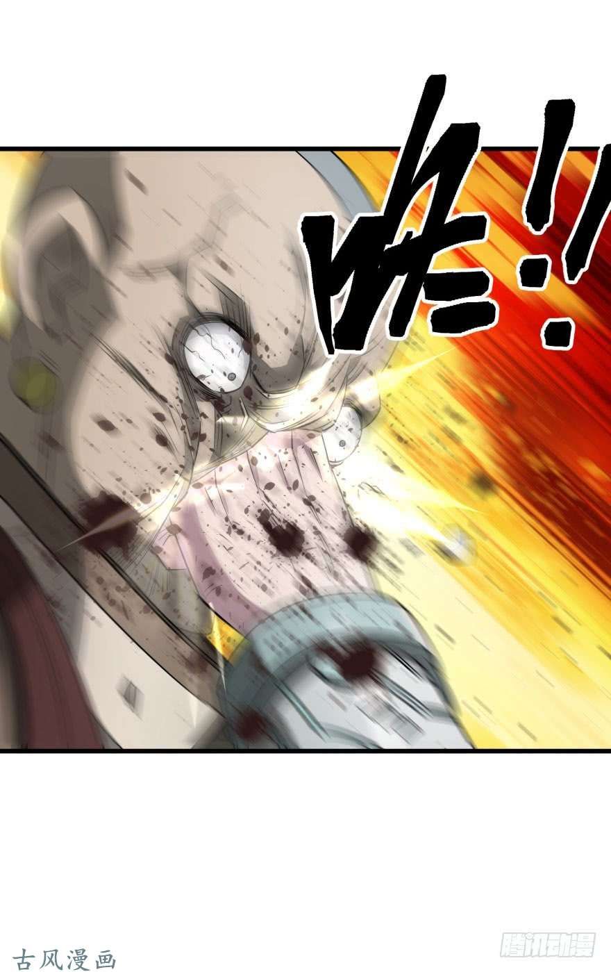 เธญเนเธฒเธ The Hunter