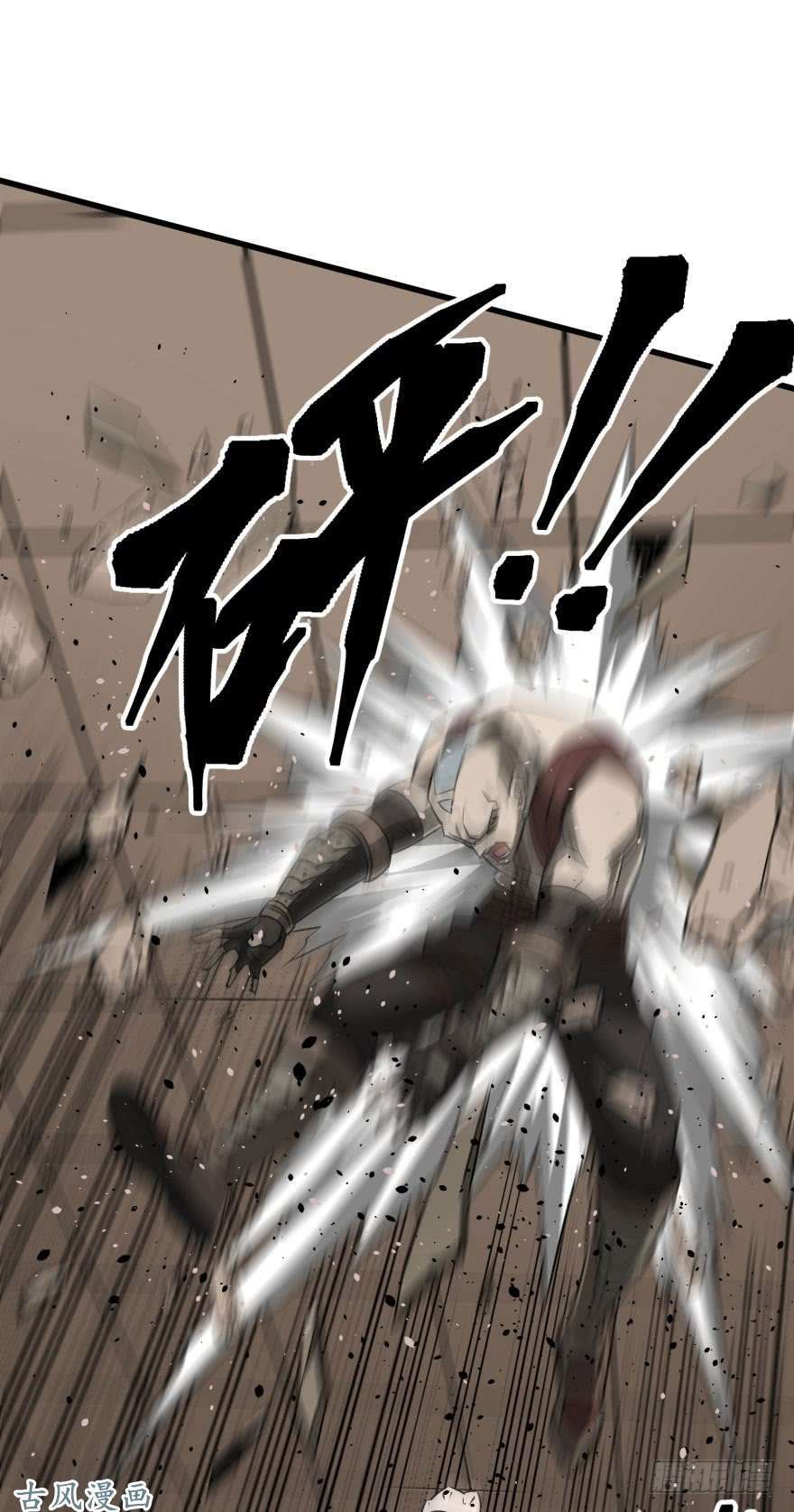 เธญเนเธฒเธ The Hunter