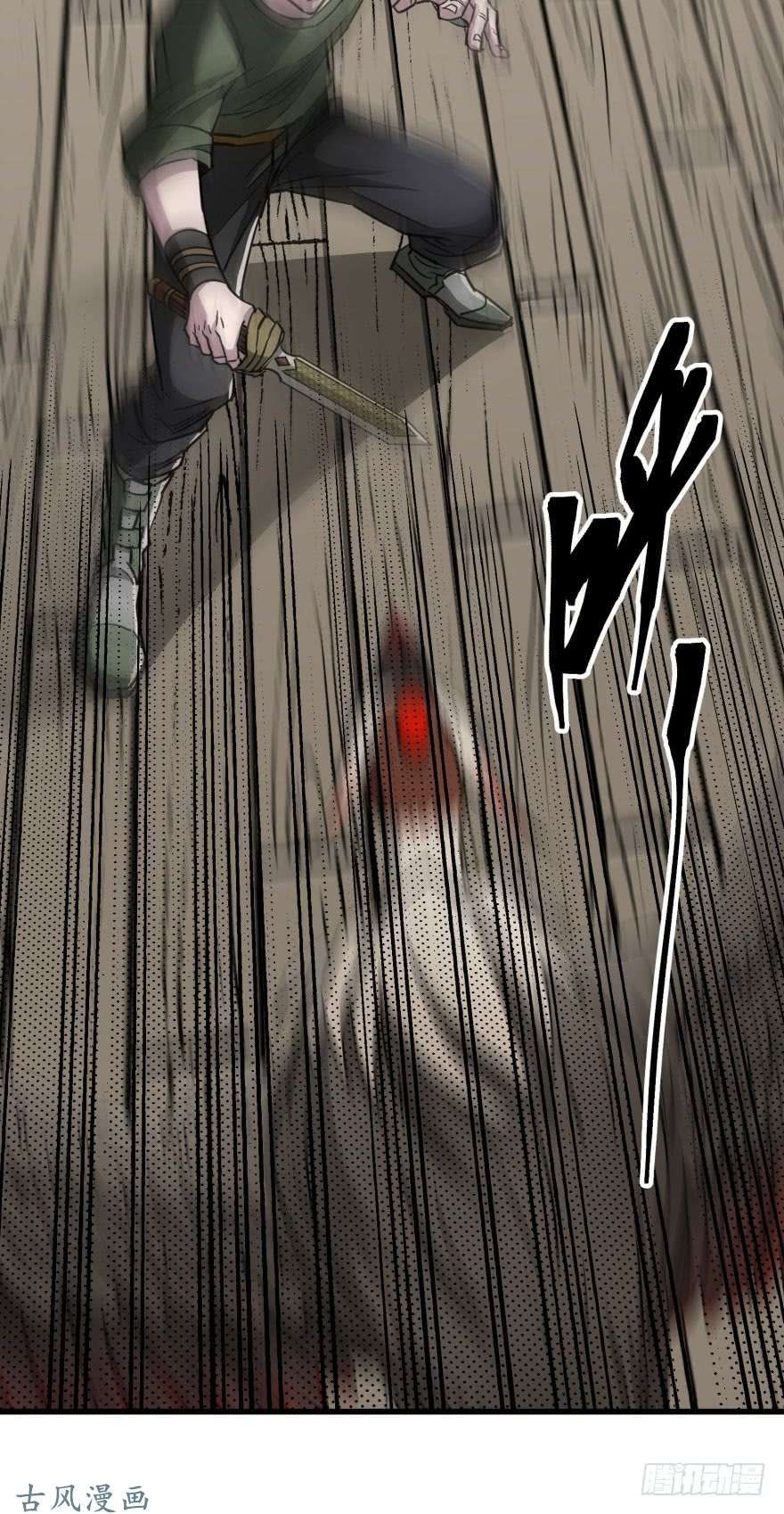 เธญเนเธฒเธ The Hunter