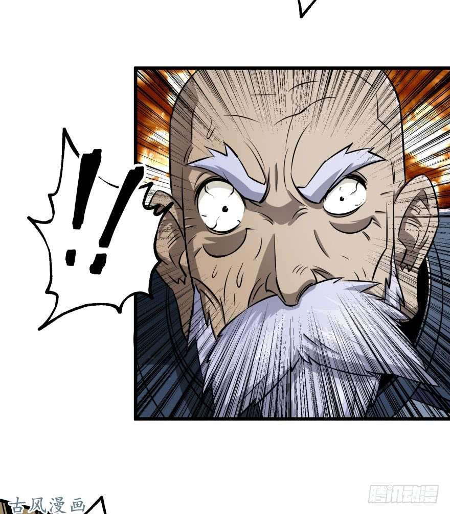 เธญเนเธฒเธ The Hunter