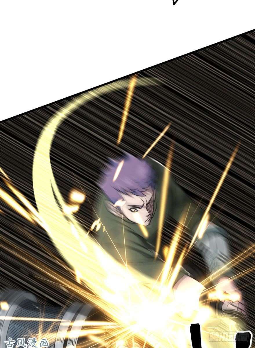 เธญเนเธฒเธ The Hunter